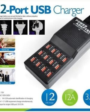 12 Ports Fast Charging Adapter 12AMP