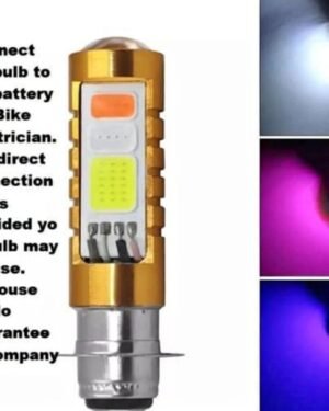 12V Universal Multicolor Flashing Motorcycle Headlight Bulb