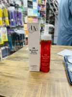 25 Essential Herbs Hair Growth Oil 200ml