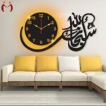 3D Backlit Wall Clock Black Modern Islamic Design