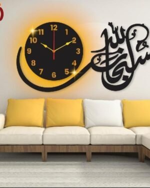 3D Backlit Wall Clock Black Modern Islamic Design