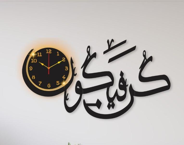 3D Calligraphy Wall Clock Black MDF 18x14 3D Calligraphy Wall Clock Black MDF 18x14