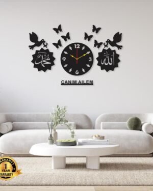 3D Islamic Wall Clock with Calligraphy & Birds Design