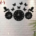 3D Islamic Wooden Wall Clock with Calligraphy & Butterflies