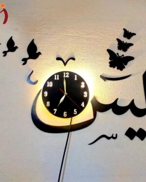 3D Laser Cut Backlit Wall Clock Black 8"