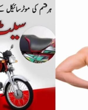 Bike Seat Cushion Leather Black Durable Comfort