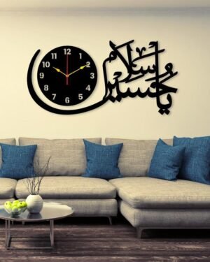 Black Calligraphy Wall Clock 24x14 Inch Home Decor