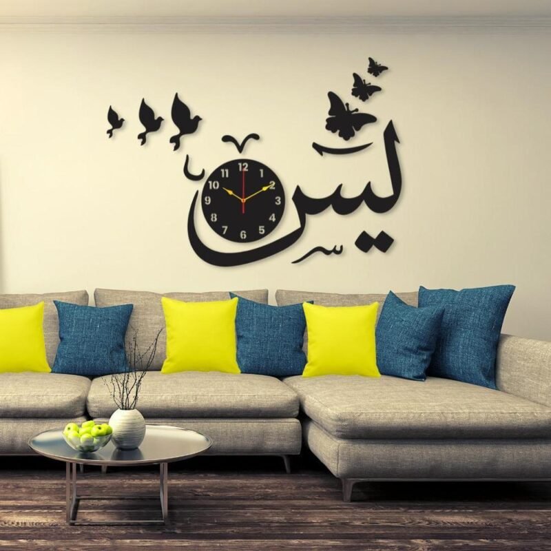 Black Calligraphy Wall Clock 24x14 Inch Home Decor