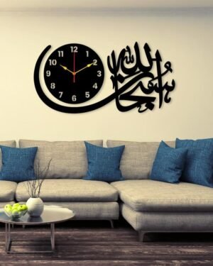 Black Calligraphy Wall Clock 24x14 Inch Home Decor