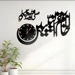 Black Islamic Calligraphy Wall Clock 15x25 Inch MDF