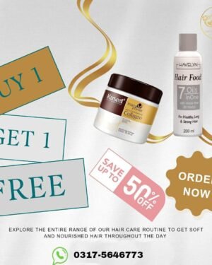 Buy 1 Get 1 Free Hair Mask & Oil Set