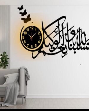Calligraphy Art Wall Clock With Light