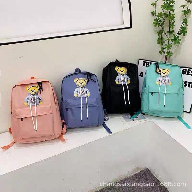 Cute Bear Print Nylon Backpack 18" Multi Color Cute Bear Print Nylon Backpack 18" Multi Color