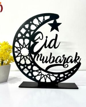 Eid Mubarak Moon Decor Black MDF Table Stand 7x7"