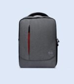 Grey Laptop Backpack with Red Zip, Durable Parachute Material, 16" x 12"