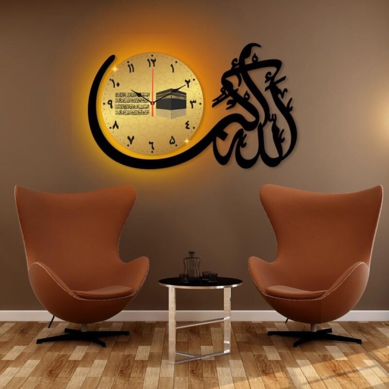 Islamic Calligraphy Wall Clock Black Gold Modern Design