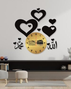 Islamic Calligraphy Wall Clock Black Gold Modern Design