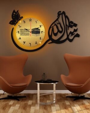 Islamic Calligraphy Wall Clock Black Gold Modern Design