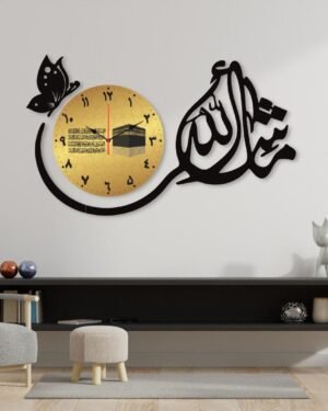 Islamic Calligraphy Wall Clock Black Gold Modern Design 66x41 Inch