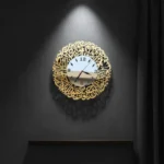 Islamic Calligraphy Wall Clock Silver Gold Acrylic 15"
