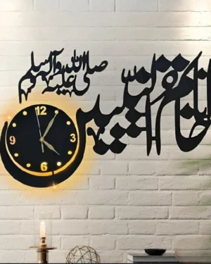 Islamic Calligraphy Wall Clock with Backlight Black 15x25"