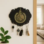 Islamic Calligraphy Wooden Key Holder Black Gold 8x10.5"