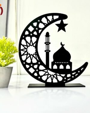 Islamic Moon & Mosque Decorative Table Stand Black MDF 7x7"