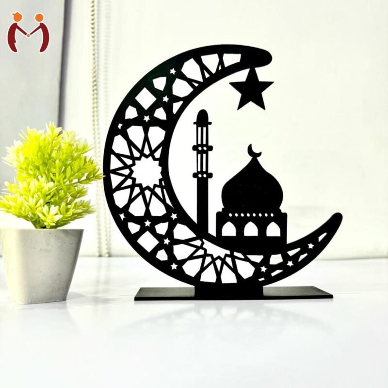 Islamic Moon & Mosque Decorative Table Stand Black MDF 7x7"