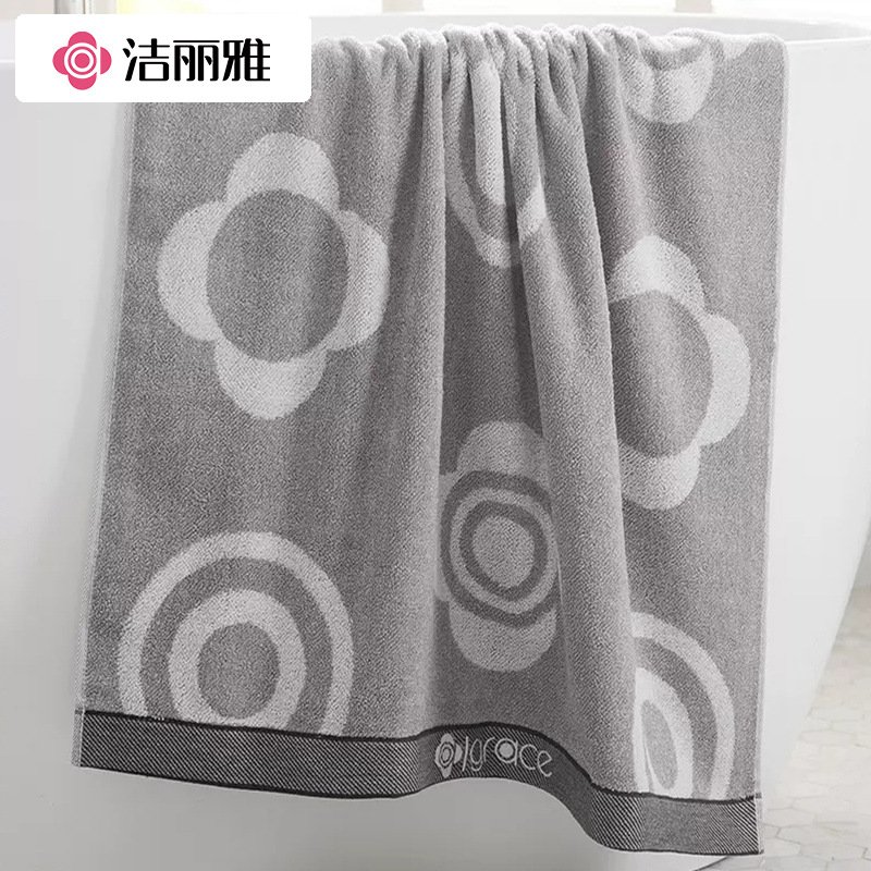 Jialiya Grey Cotton Bath Towel 140x70cm Absorbent Thick Jialiya Grey Cotton Bath Towel 140x70cm Absorbent Thick