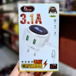 M1 My Life 3.1A Fast Charger with LED Light