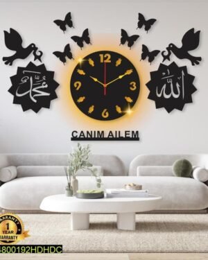 MDF Wall Clock With Backlight, 40x25" Modern Islamic Design