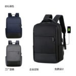 Men Waterproof 15inch Business Backpack Black