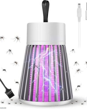 Mosquito Killer Lamp with Night Light, White, USB Rechargeable