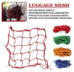 Motorcycle Cargo Net with Hooks Multicolor