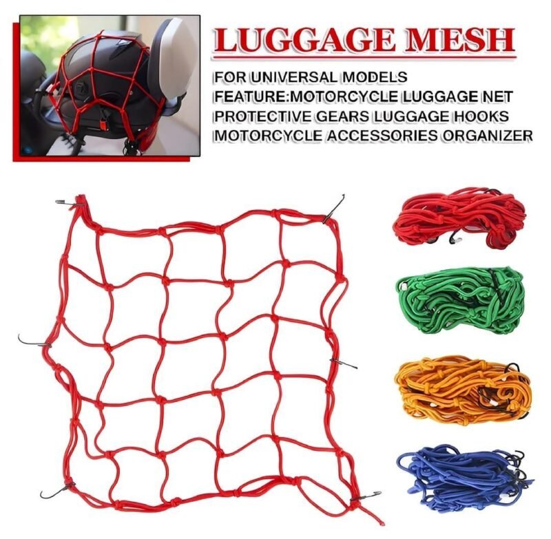 Motorcycle Cargo Net with Hooks Multicolor