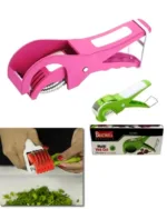 Multi Blade Vegetable Cutter Stainless Steel Pink Green