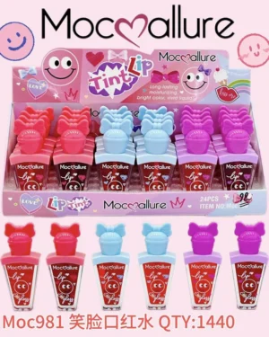 Multicolor Glossy Lip Tint 40ml Cool Undertone