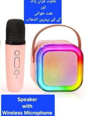 Multicolor LED Wireless Speaker with Mic