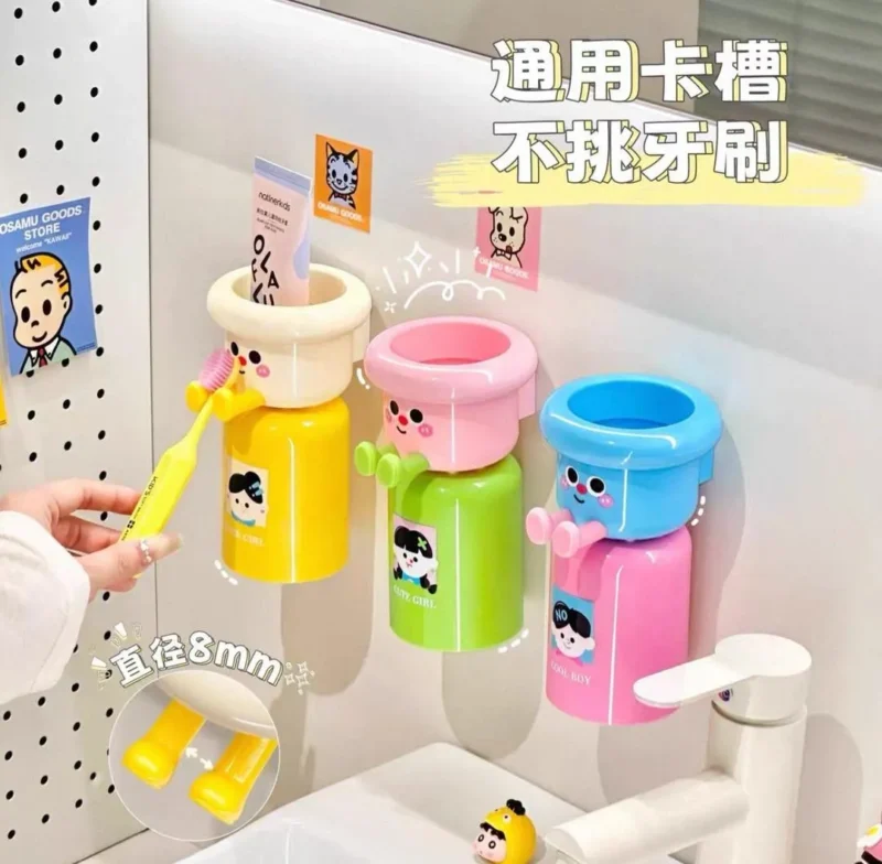 Multicolor Wall-Mounted Toothbrush Holder for Kids