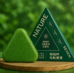 Neem Soap for Dry Skin & Hygiene Routine