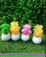 Planter