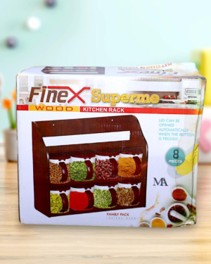 Plastic Masala Box Set 8 Pcs Brown Kitchen Storage