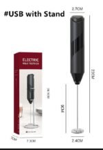 Portable Rechargeable Electric Milk Frother Black 22cm