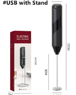 Portable Rechargeable Electric Milk Frother Black 22cm