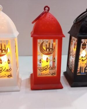 Ramadan Decoration Lamp, Pack Of 2