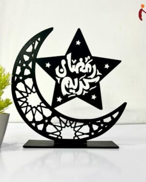Ramadan Kareem Moon Star Decor Black MDF Table Stand