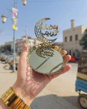 Ramadan Kareem Stainless Steel Serving Tray with Moon Design