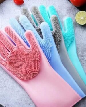 Silicone Dish Washing Gloves Pack of 2