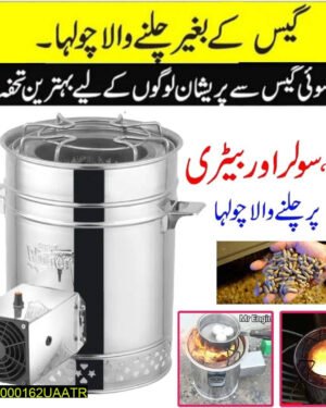 Stainless Steel Biomass Stove Camping Kitchen Use