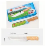 Stainless Steel Sticking Knife 325mm Wooden Handle